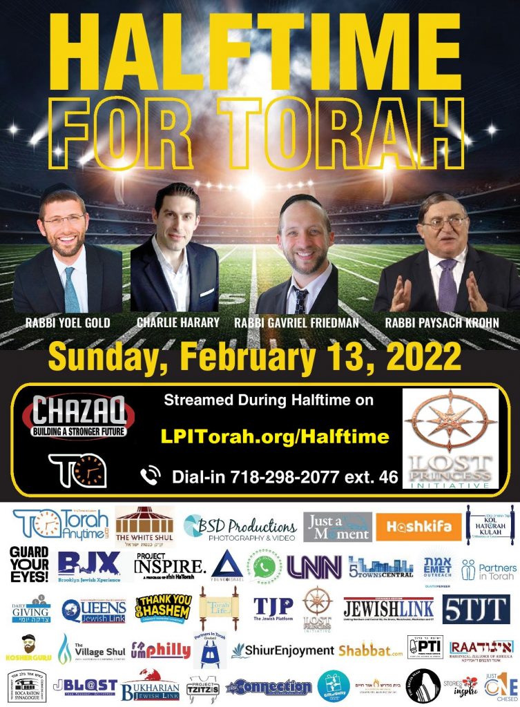 Halftime for Torah - Lost Princess Initiative