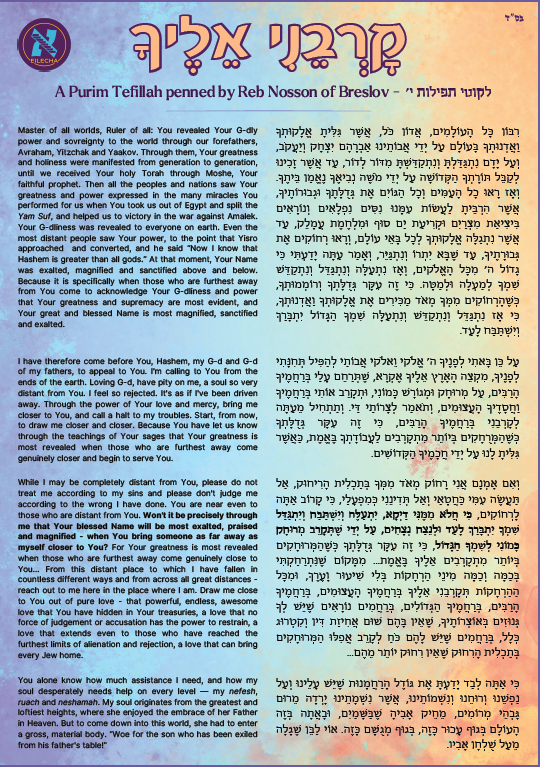 Screenshot 2024-03-21 150725