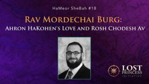 Hemeor Shebah