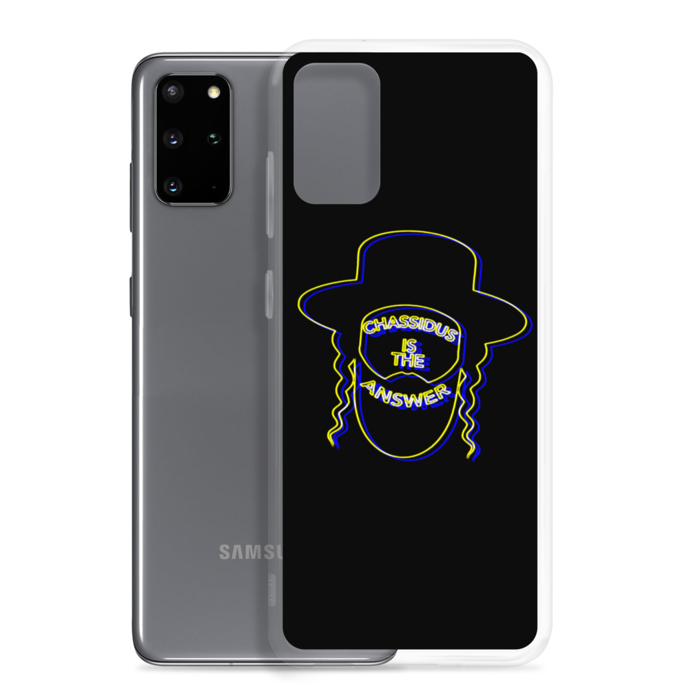 Samsung Case - Image 10