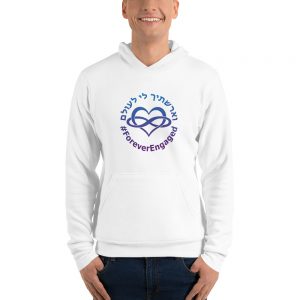 Forever Engaged Hoodie