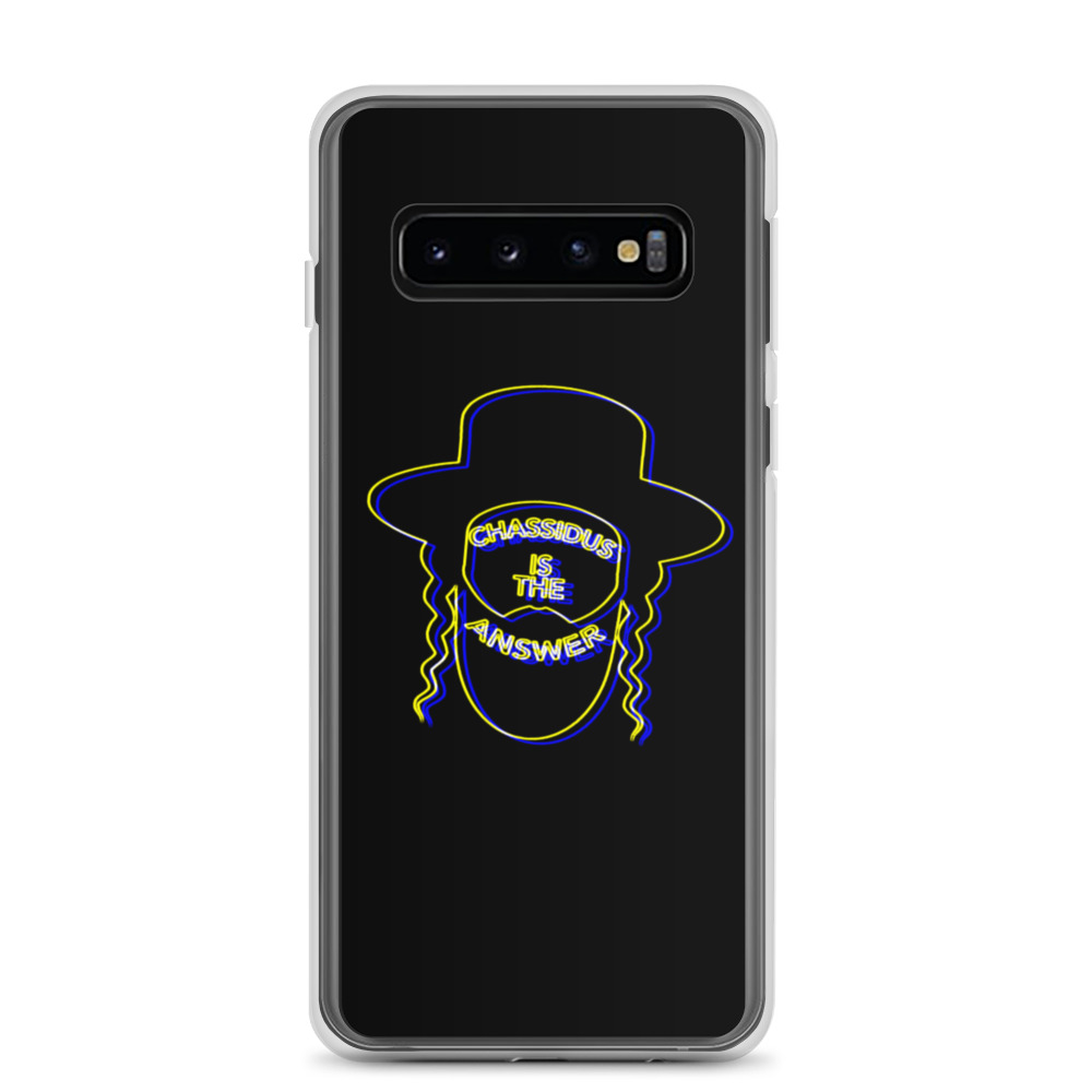 Samsung Case - Image 2