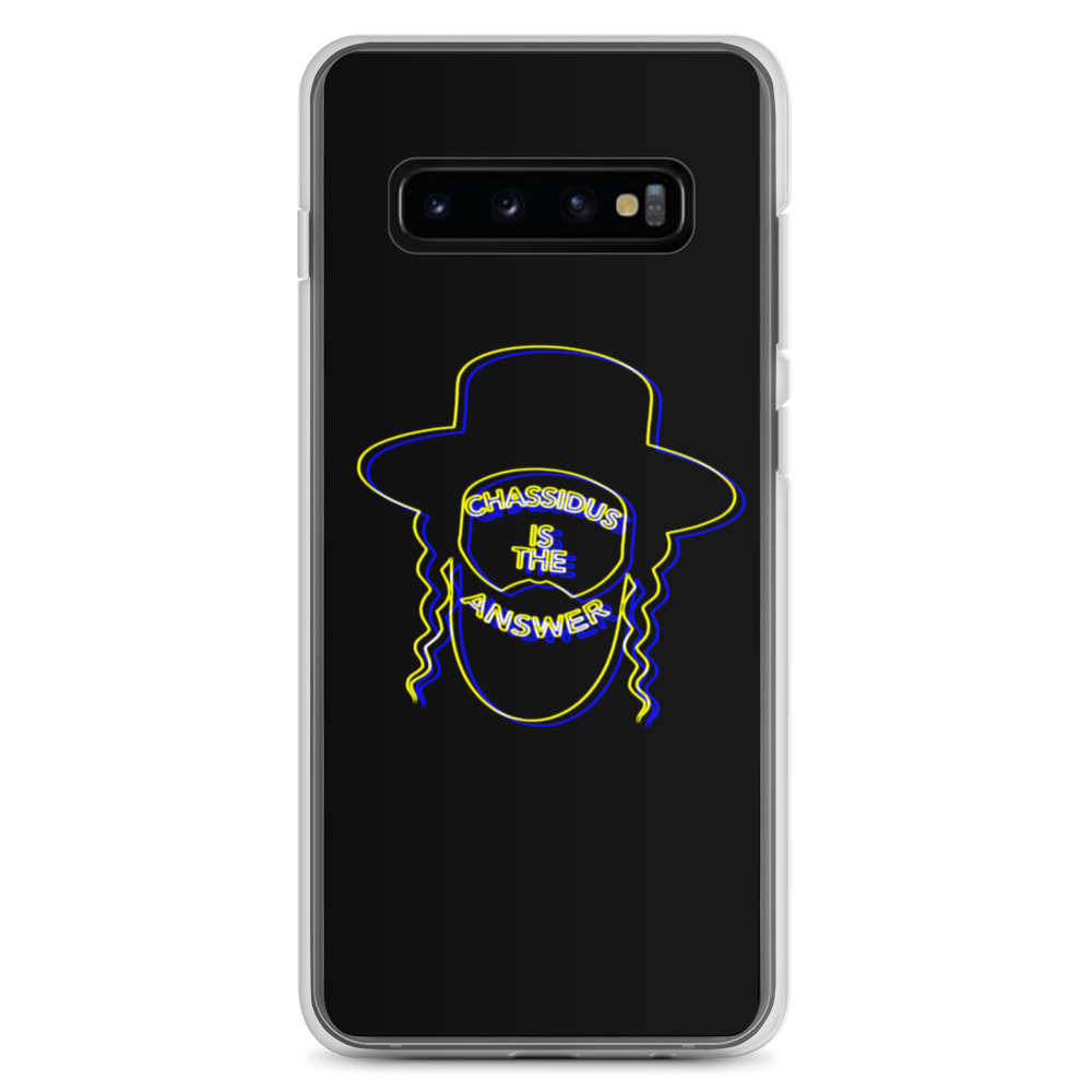 Samsung Case - Image 4