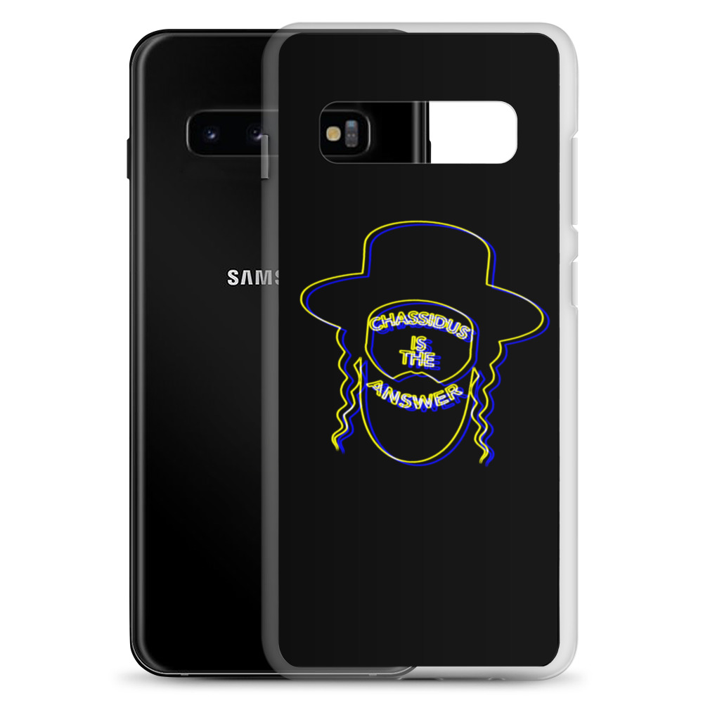 Samsung Case - Image 5
