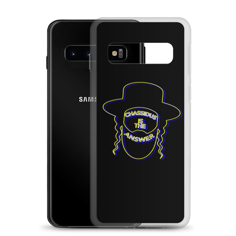 Samsung Case - Image 3