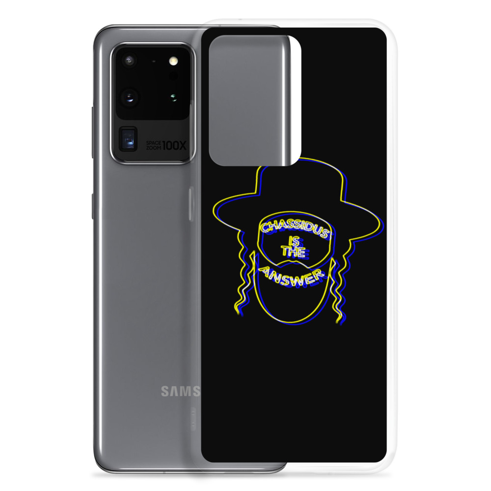 Samsung Case - Image 12