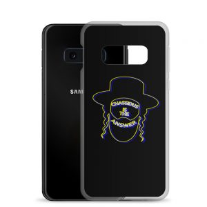 Samsung Case