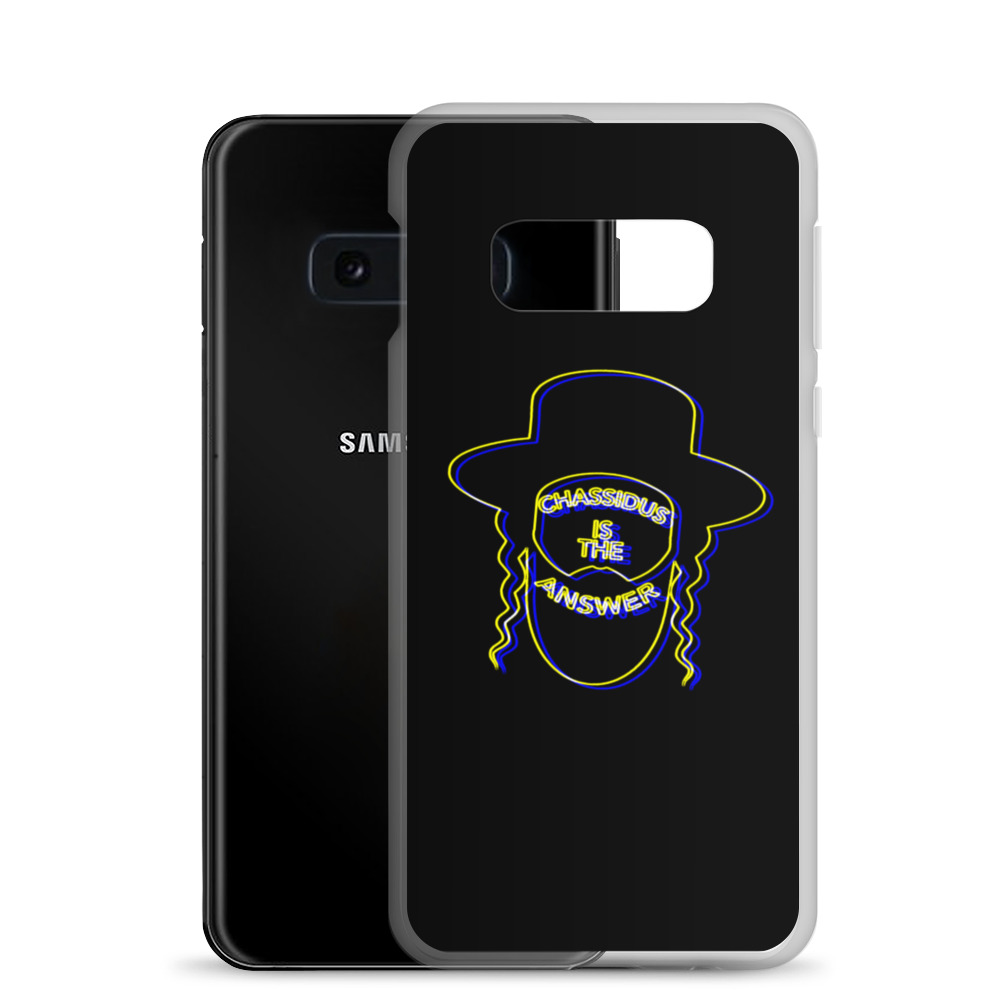 Samsung Case